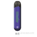 Nouvelle-cigarette e-cigarette -Boulder Amber Serial Sperial Purple